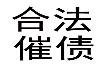 借钱方是否即为债务人？